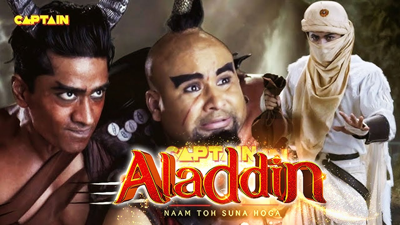 हैवान के आगे रखवाला बनकर अलादीन ने की जीनु की मदद | Aladdin & the Enchanted Lamp 