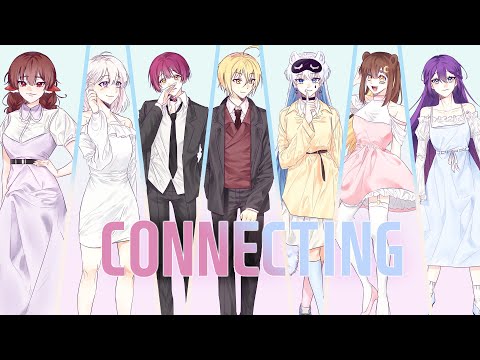 [공오리 X 율연 X 니블 X 레이토 X 웅녀 X 아랑 X 갱열]  Connecting | 한국어 Cover (lyrics by HUBOG)