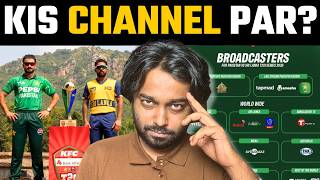 PAK vs SL 1st T20I Live Telecast in India | Where to Watch Pakistan vs Sri Lanka Live? VETO App