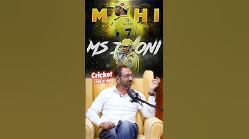 Dhoni Review System 🐰 #msdhoni #cricket