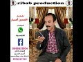 Asbar Lahoucine 2018 Whatss App D Facebook