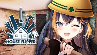 【HOUSE FLIPPERS】i can fix them【NIJISANJI EN | Petra Gurin】