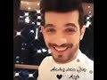 جمال ضحكة ارجون