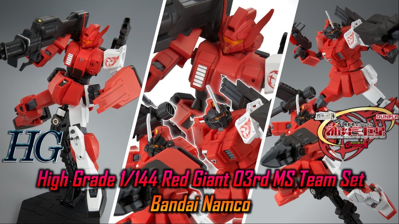 High Grade 1/144 Red Giant 03rd MS Team Set | Bandai Namco - YouTube