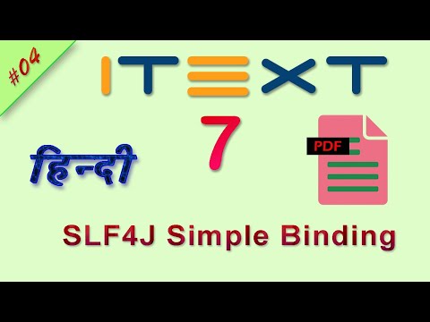 SLF4J Simple Binding | iText 7 Hindi Tutorial | iText 7 Hindi Java Tutorial