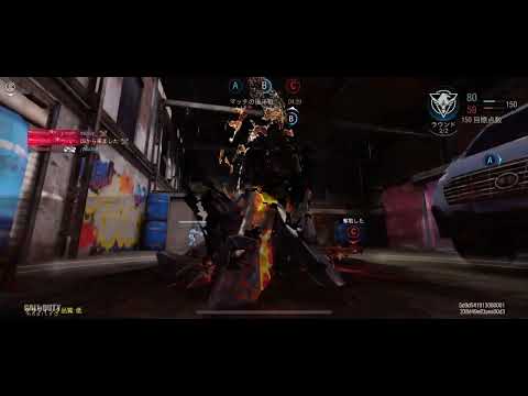CODモバイル　CSから来ました