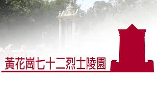 Life Wide Learning S 2