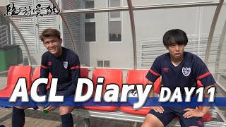 【Vlog】ACL Diary DAY11：韓国王者を粉砕！4発快勝の横浜FMがクラブ史上初の決勝T進出！