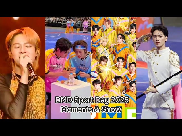 Compilation of DMD Sport Day 2025 Moments & Show - YouTube
