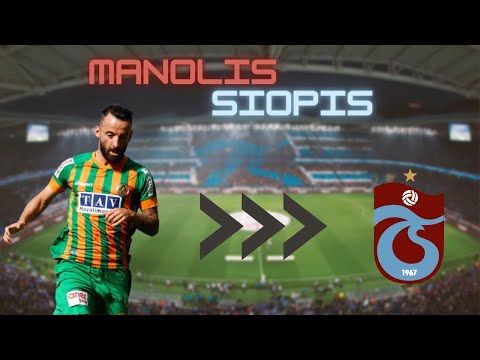 Manolis Siopis | Skills 🔥 | ( Welcome to Trabzonspor 🔴🔵 ? )