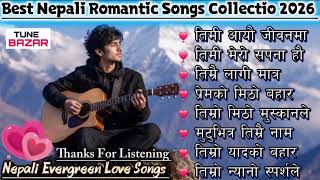 Best Nepali Romantic Songs 2026 | Evergreen Nepali Love Songs Collection | Romantic Playlist  screenshot 3