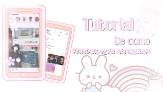 𖥻 ˖ ʿ🍥ꜝꜞ ᳝ Tutorial de como personalizar instagram  𖥻 ꒰ᐢ • ˕ • ᐢ꒱ ࣪ ͎ screenshot 5