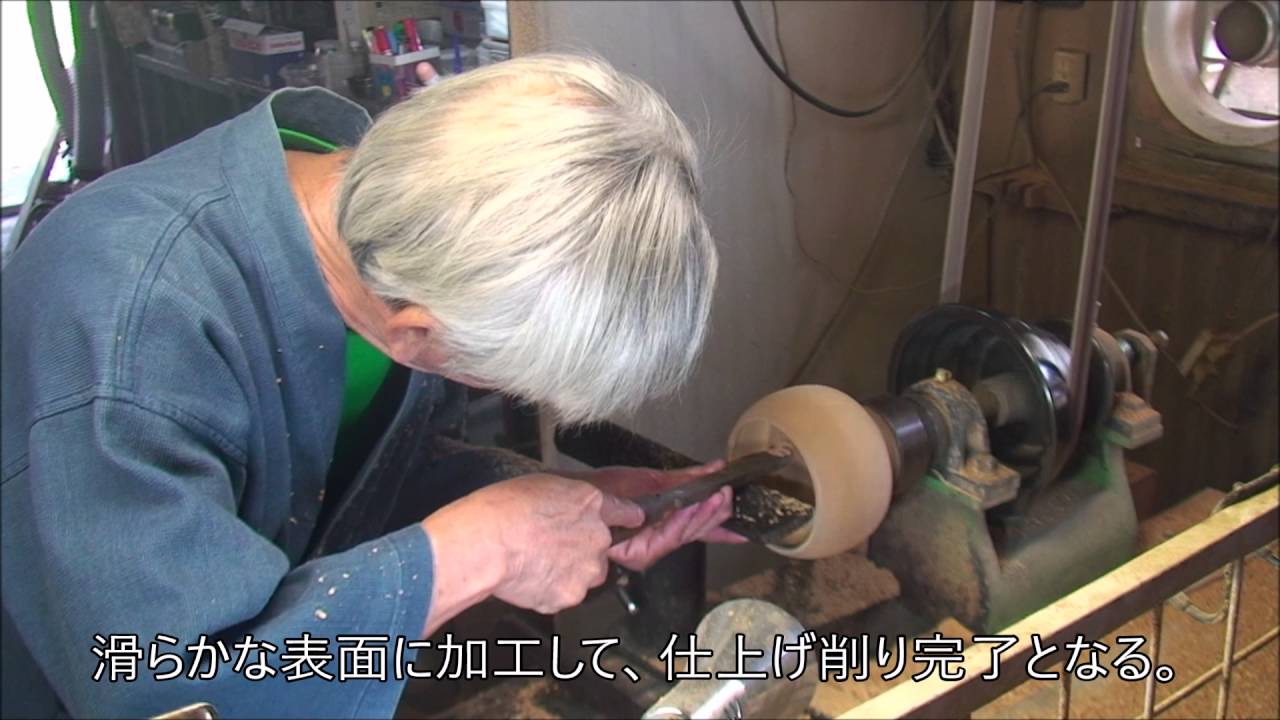 川口康様著「A BOOK ABOUT WOODTURNING」（2016年） | びりたんのブログ