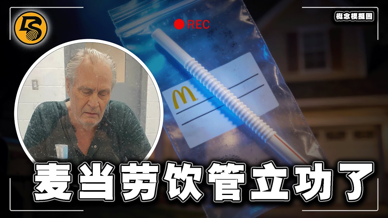 男友被打到失憶，17歲校花竟用自己換他一命！2天後涵洞裡的畫面令全城暴怒