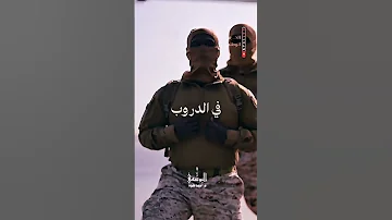 مايذوق العز وطعم الإنتصار واحد ضيع طريق الله وماعظمه احمد علوه اليوسفي 