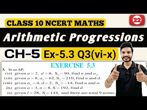 Class 10 Maths || Exercise 5.3 Q3 (vi-x) || Chapter 5 Arithmetic ...