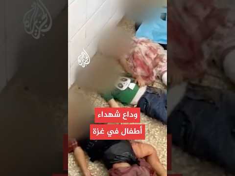 شهداء ومصابون أطفال إثر قصف إسرائيلي على غزة