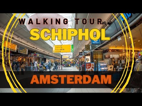 Amsterdam, هولندا | مطار Schiphol | جولة في المطار