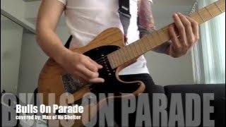 Rage Against The Machine - Bulls On Parade Guitar Solo Cover