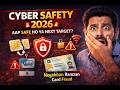 Cyber Safety 2026 🚨 Aap Safe Ho Ya Next Target | Cyber Attack Se Bachne Ka Asaan Tareeqa #staysafe