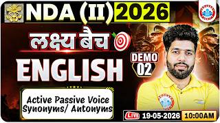 NDA 2 2026 English Classes | NDA Lakshy Batch | Active Passive Voice | NDA 2026 English Preparation
