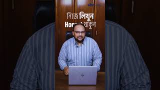 Sop Copy ন Original? Sop Writing Challenge 2026