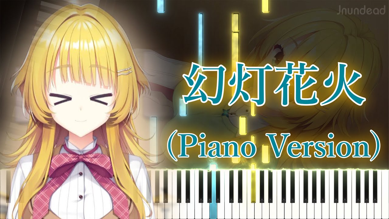 LimeLight Lemonade Jam OST] Gentou Hanabi (Piano Version) - Piano