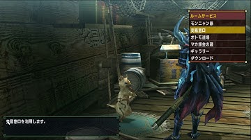 MHXX capture2text translator