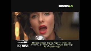 T.A.T.U. - Sparks (RUSONG TV)