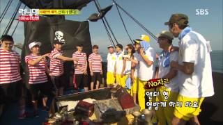 Running man(런닝맨) 20130901 #7(1)
