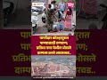 पाणीदार कोल्हापुरात पाण्यासाठी वणवण; प्रतिभा नगर येथील भोसले दाम्पत्य ठरले आधारवड..