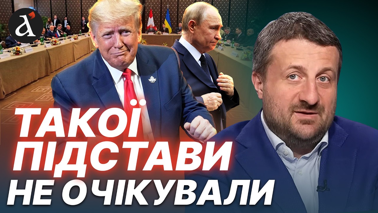 💥ЗАГОРОДНІЙ: США жортско ОБЛАМАЛИ Путіна! Росія прямує до КОЛАПСУ