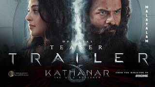 Kathanar -Official Trailer Malayalam Jayasurya Hka Shetty Rojin Thomas Gokulam Gopalan