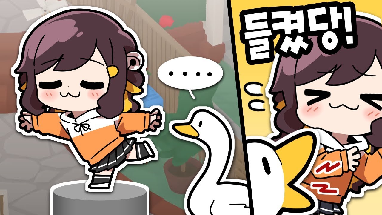 【 탬탬버린 】 - 탬탬버린 혐오를 멈춰주세요