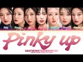 AI COVER PINKY UP BABYMONSTER COLOR CODED LYRICS 
