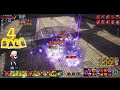 MIR4 | Arba vs Arba | 344k  vs 366k