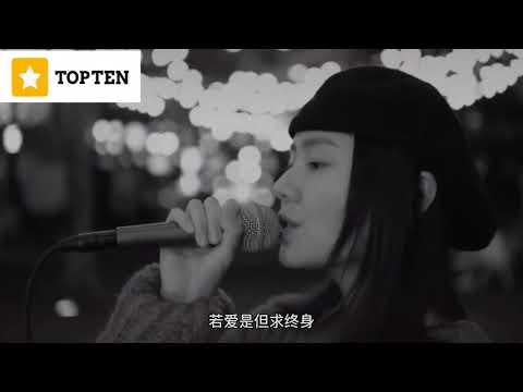 [2021年2月][十大cover]《是但求其愛》陳奕迅 Eason Chan #3