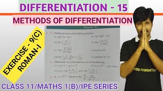 DIFFERENTIATION 15 / EXERCISE 9(C) / ROMAN-I (1,2,3) BITS/ TELUGU AKADEMI/CLASS 11/AP&TS