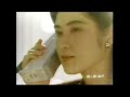 懐かしいCM集 1987年5月