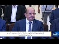 نشرة اخبار التاسعة |  تقديم - عفاف ثابت 14/06/2026