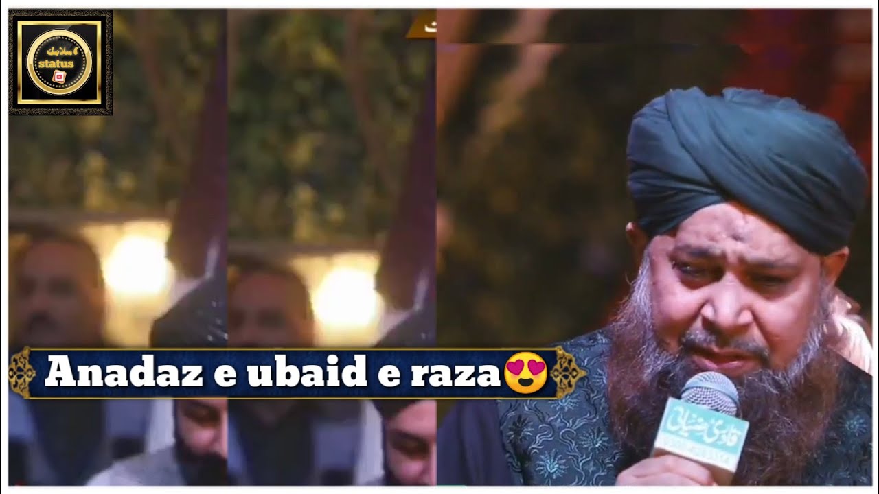 kamal andaz || by_owais_raza_qadri_status