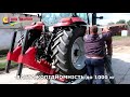 Бортировка колес трактора | Домкрат и специальная тележка Завод Кобзаренко