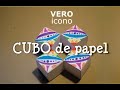 EL CUBO MAS FÁCIL. Juegos y Juguetes de papel - DIY