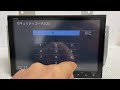 Honda car japan Gathers radio Unlock code all Models