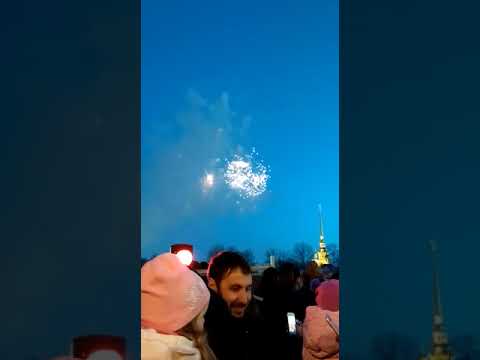 Смотреть фото Салют 9 мая Санкт-Петербург новости СПб Смотреть фото Салют 9 мая Санкт-Петербург новости СПб
