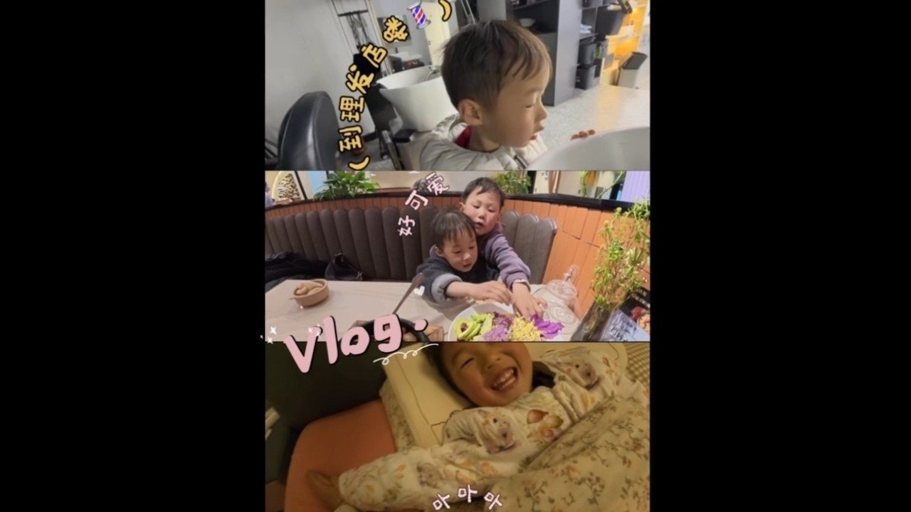 匆匆的见面 又要匆匆的离别 好久不见 又要好久不见 这两天化身时间管理大师