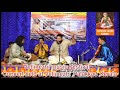 Grand concert by vignesh eswar vellinezhi