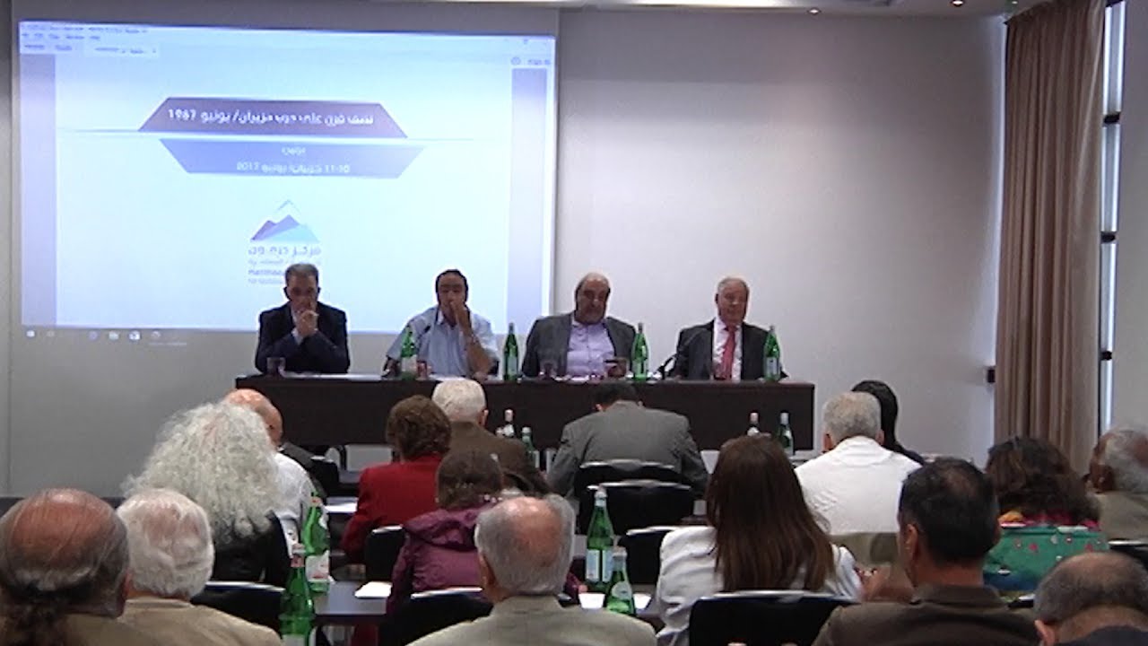 مناقشة مفتوحة: ختام الجلسة الأولى