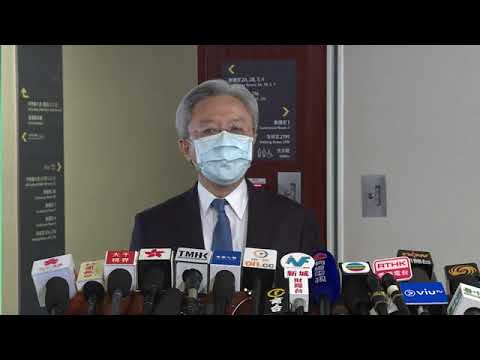 有線新聞 財委會通過公務員薪酬調整撥款 - 20200228 - 有線新聞 i-Cable News