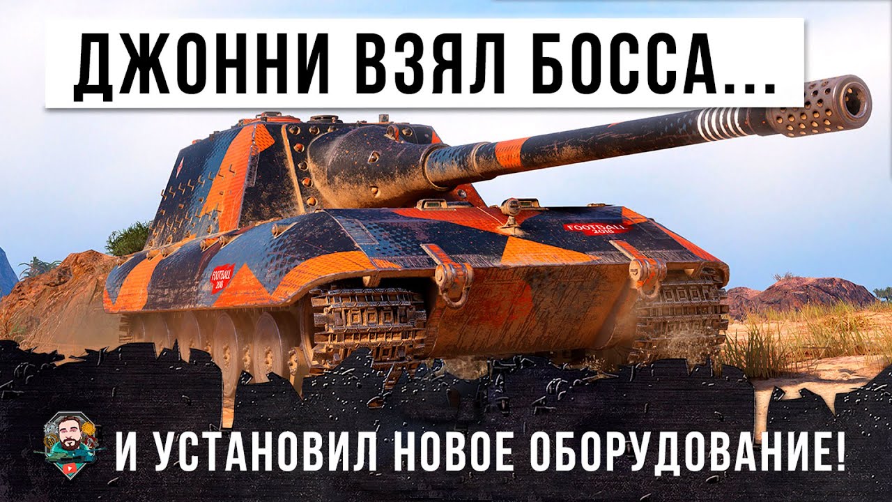 Я поймал кураж! В первый раз установил новое оборудование на самого ...